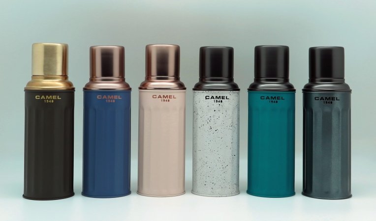 Camel Vaccum Flask - Fall/Winter Series