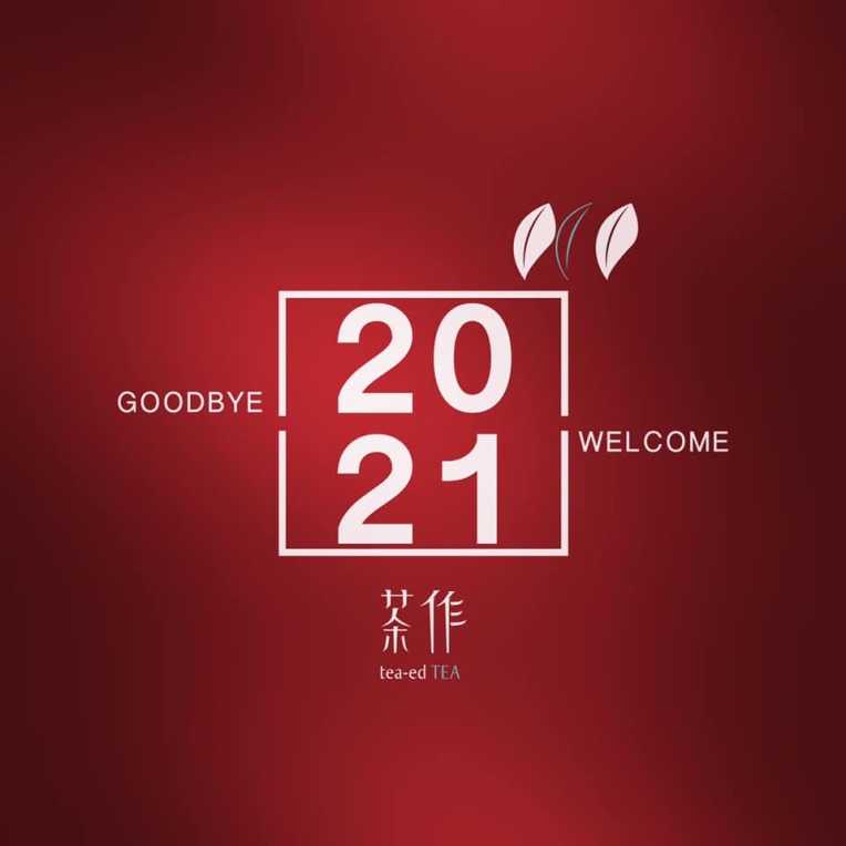 2021