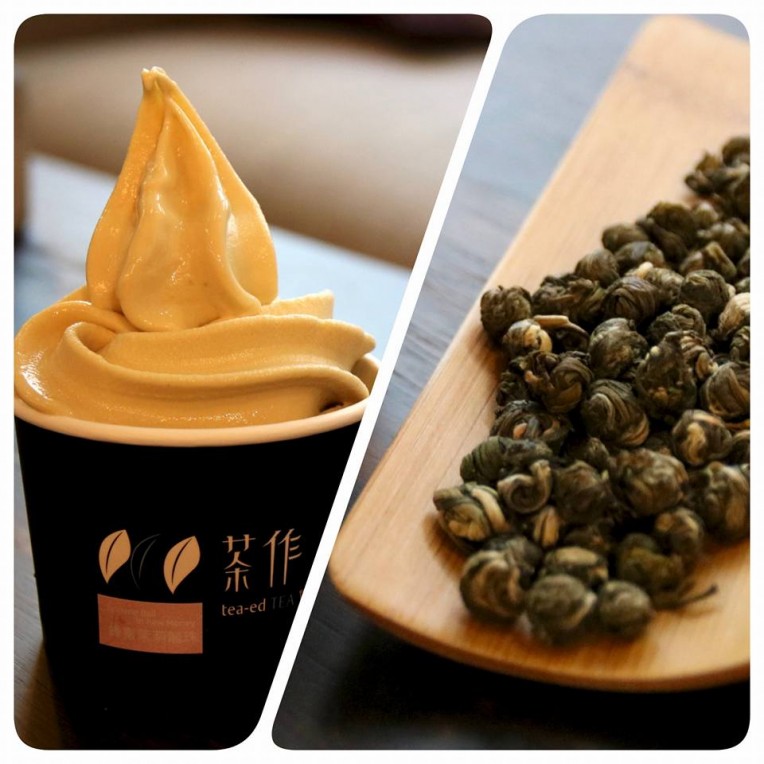 Jasmine Ball in Raw Honey
