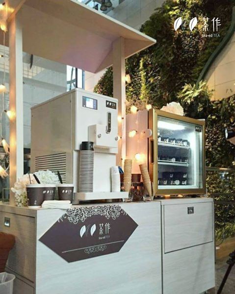 Gelato Cart