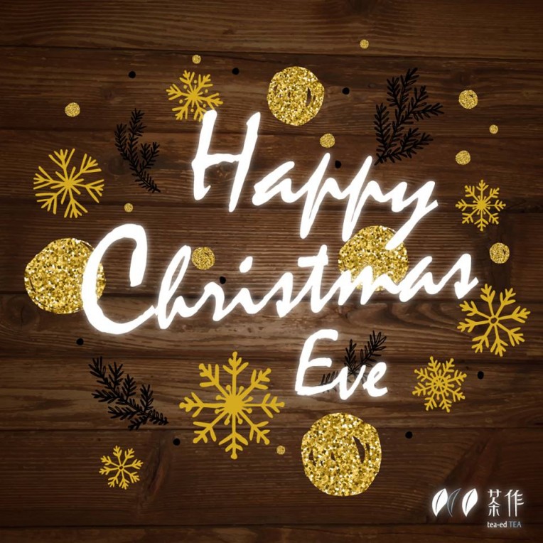 Happy Christmas Eve!