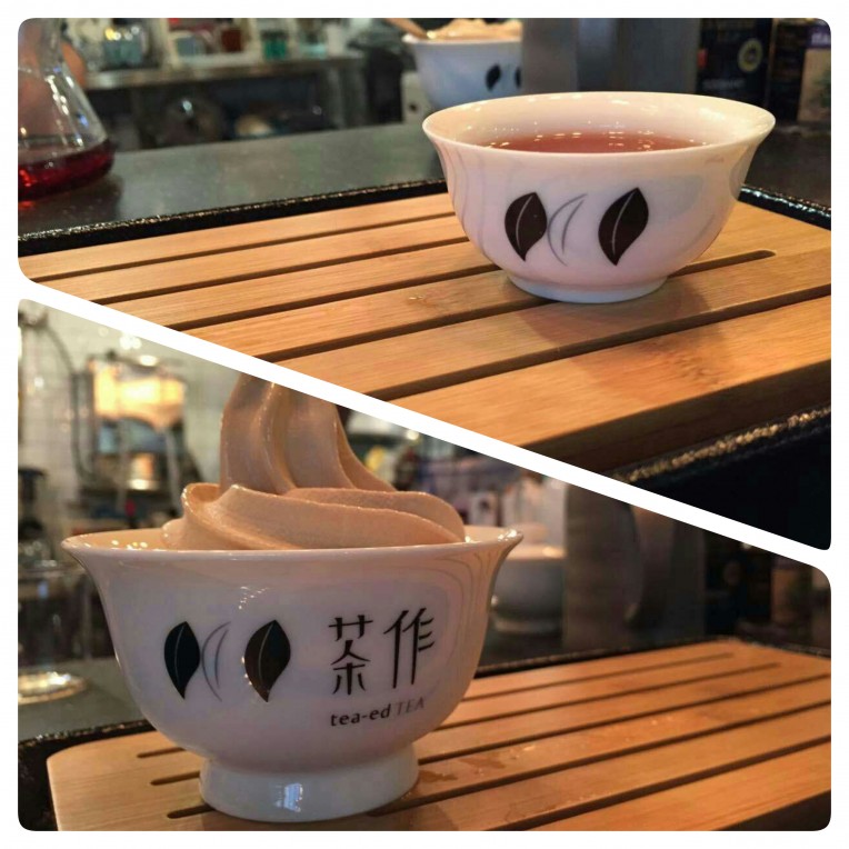 Tie Guan Yin (Traditional) - Tea x Gelato