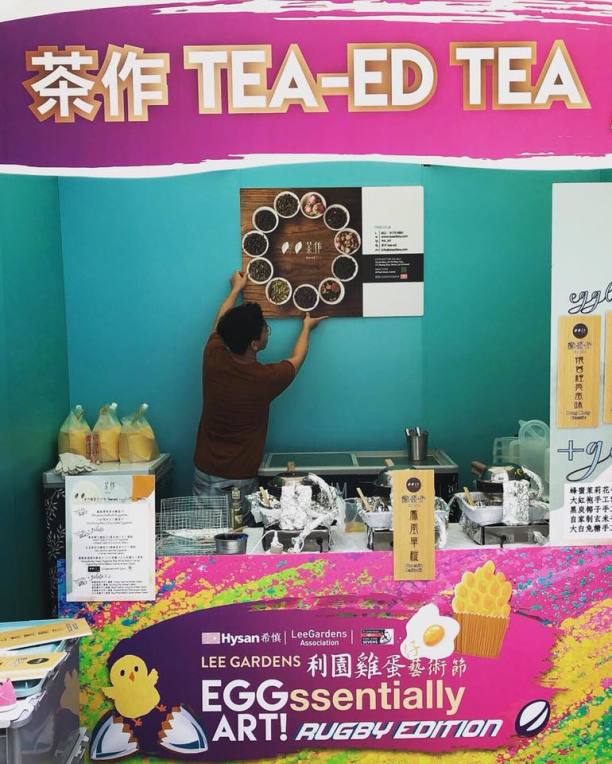 Tea infused egglette! 