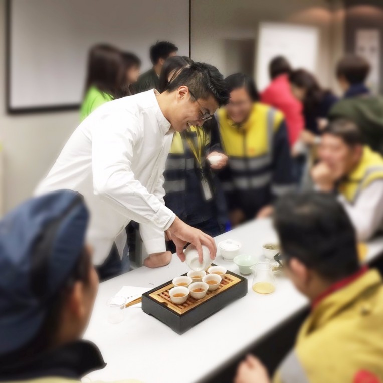 Tea Tasting Event