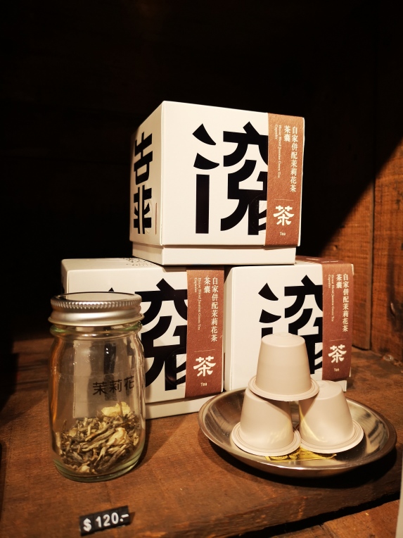 Tea-ed Tea at Shop 1940 Camlux Hotel