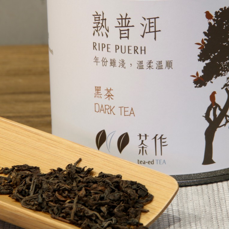 Pu-erh Tea (Yunnan)