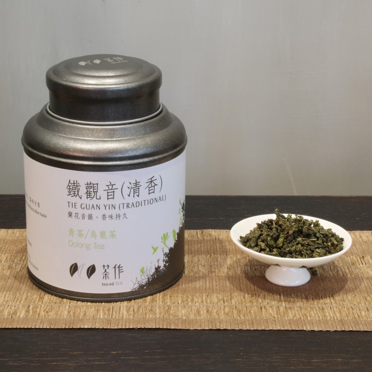 Tie Guan Yin (Fresh)