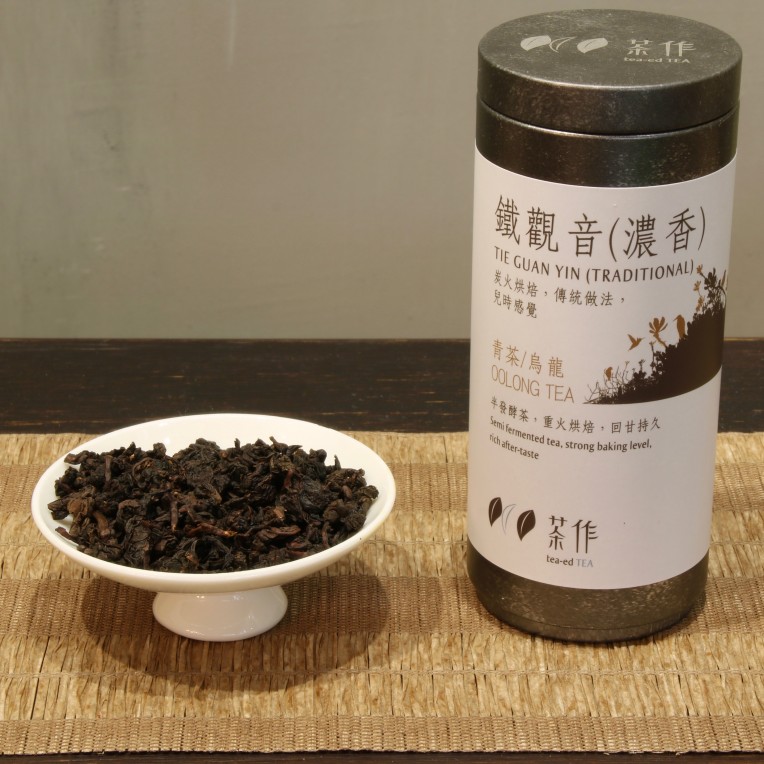 Tie Guan Yin (Traditional)